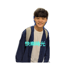 CHEN,RUEI-LIN_20231121224124