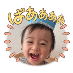 shi kana