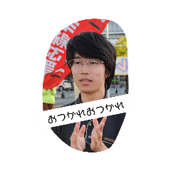 manmaru_20231122125643