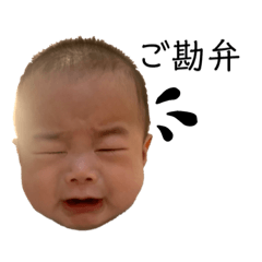 yuka_20231122004447