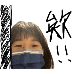 多變小周在這裡-補充包