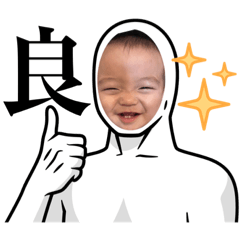 TANAKA_20231122150253