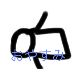 ryuki_20231122151059