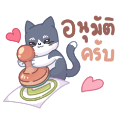 Fuku & Katsu Cat : Work Polite Word
