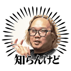 yokko.