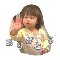 konatsunosutanpu