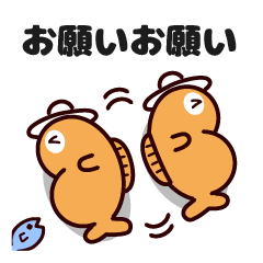 Non-chan Noda-mura, standard language