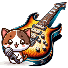Various electric guitars and cats.