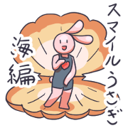 Smile rabbit sticker - ocean edition