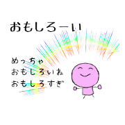 otibakana_20231122215821