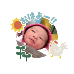 Rikochan kyawawa
