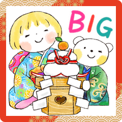[BIG] Haruchan & Fukun [Happy New Year]