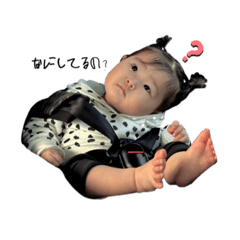 yuka_20231123131027