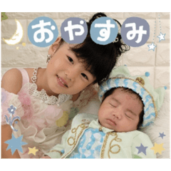 nao_20231123001326