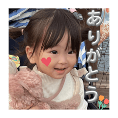 baby stamp_20231123134050