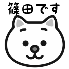 Shinoda cat stickers