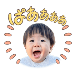 yorito_stamp