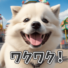 AI-Generated Dogs 01 Japanese