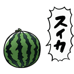 watermelon that trembles