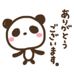 Handwritten Panda Sticker (Honorific)