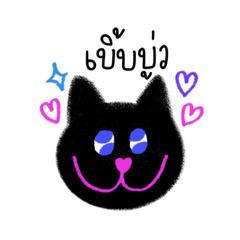 blackcici