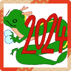 New Year's card 2024 dragon