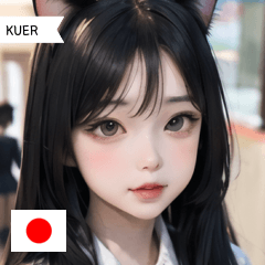 JP school uniform cat girl KUER