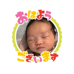Rikochan kyawawa2