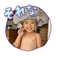 Nao_20231123172916