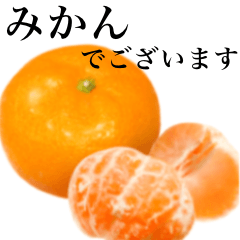 I love orange 4