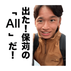 ppap_20231123155002