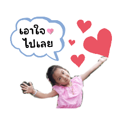 pookiy5_20231123235850