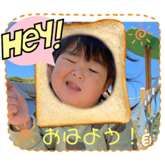 kana_20231123175725