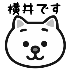 Yokoi cat stickers