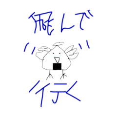 tunaonigiri_20231123180241