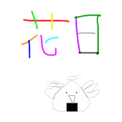 tunaonigiri_20231123180524