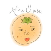 k_omo_20231123162805