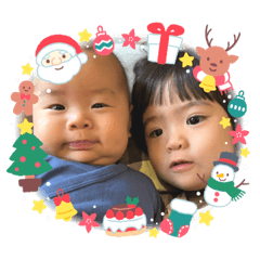 Maruko sister and brother say hello