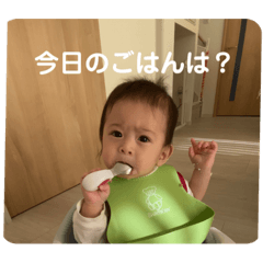 yuka_20231123223807