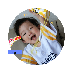 yuka_20231123201207