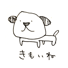 kana_20231124000209