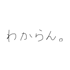 hiyori_20231124002801