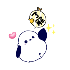 Kana_20231123170239
