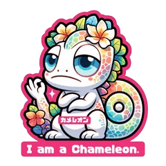 Colorful & Mystical Chameleon Stickers 2