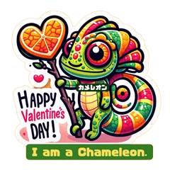 Colorful & Mystical Chameleon Stickers 1