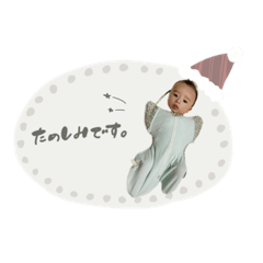 nao_20231124111456