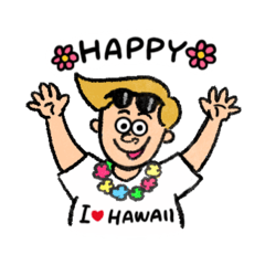 わんぱく家族のハワイ旅行✈️