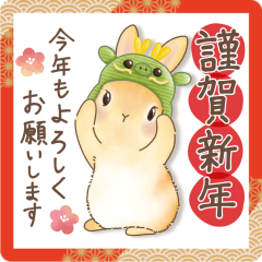 Tatsudoshi but Rabbit