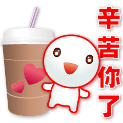 Q Tangyuan and delicious food- practical