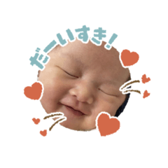 Yuka_20231124150045